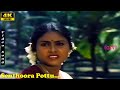Senthoora Pottu Vecha Singari Song Ramarajan Saranya Melam Kottu Thaali Kattu