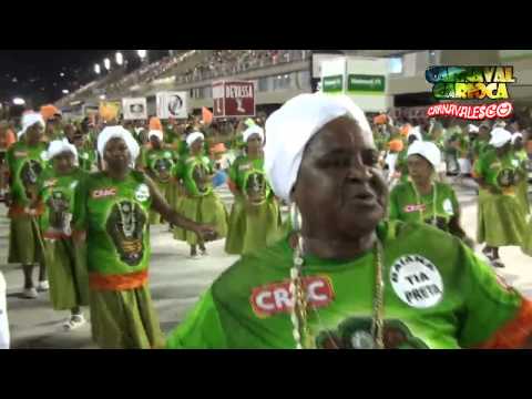 Acadêmicos do Cubango 2015 - Ensaio técnico na íntegra (17/01/2015)