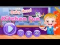 Baby Hazel Kitchen Fun Baby Hazel Games Movie Full Episode