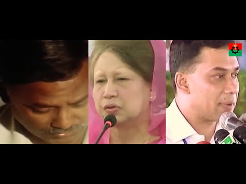 “প্রথম বাংলাদেশ আমার শেষ বাংলাদেশ” নতুন ভার্সন