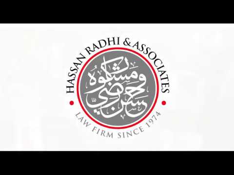 The Annual Lunch gathering at Four Seasons Hotel on 25-01-2018