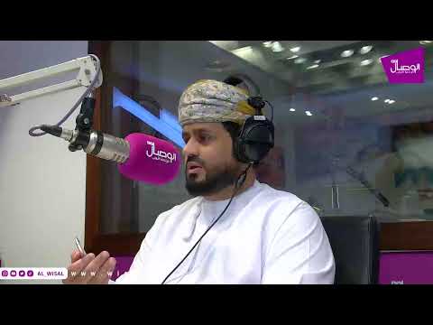 الشيخ بدر الهنائي لـ«الوصال»: ما تحقق خلال خمس سنوات ونصف يعكس انتقال جهاز الاستثمار العُماني من مرحلة التأسيس إلى مرحلة النتائج الماثلة للعيان 