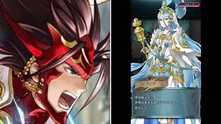 【FEヒーローズ】伝承英雄戦 透魔の歌姫 アクア ルナティック編