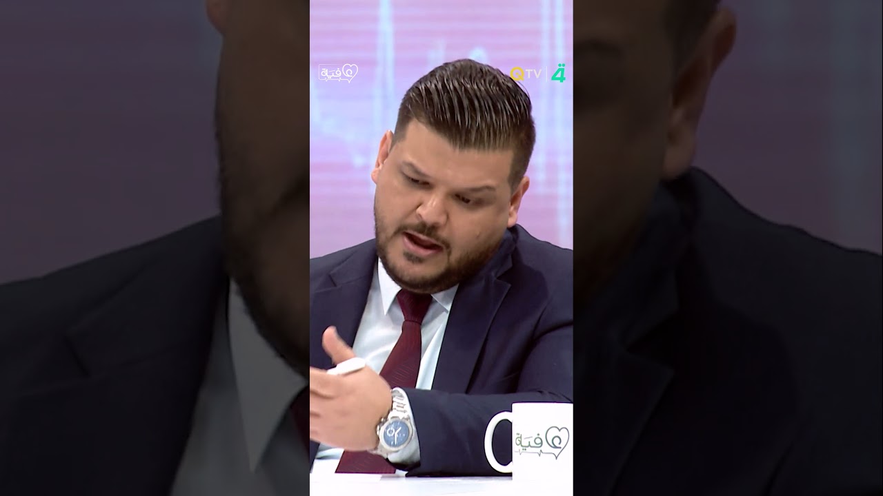 فيديو | د. سامر عزيز ظلال: الفلورايد في معجون الأسنان يقويها ويحارب البكتيريا