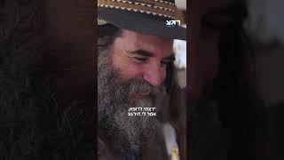 פרקים מיומנו של מאיר אריאל ז״ל
