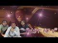 Future - WAIT FOR U (Official Music Video) ft. Drake, Tems REACTION Future - WAIT FOR U (Official Music Video) ft. Drake, Tems REACTION