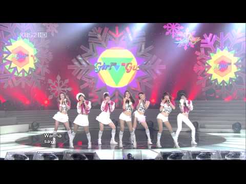 Rainbow - Gossip Girl (091218)