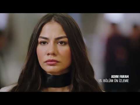 Adim Farah - Trailer 2 thumbnail