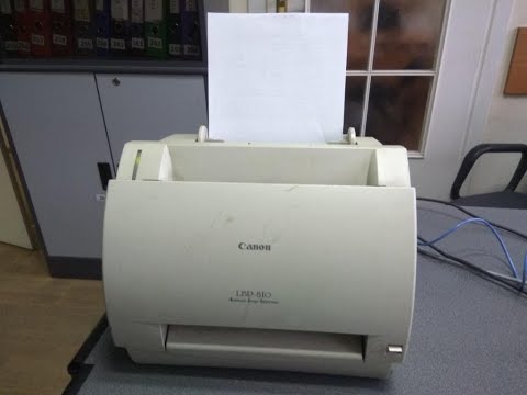 Застревает бумага в принтере Canon LBP-810/1120 при печати