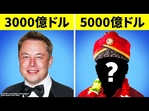 現在、ジェフ・ベゾスはさらに裕福です - それが彼の資産が増えている理由です