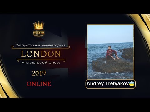 GTLO-0601-0021 - Андрей Третьяков/Andrey Tretyakov - Golden Time Online London 2019