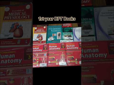 BPT first year Books #bpt #physiotherapy #firstyear #biomechanics #biochemistry #anatomy #physiology