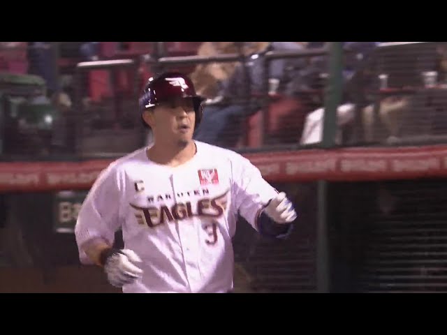 【9回裏】弾丸ライナーで突き刺した!! イーグルス・浅村栄斗 本日2本目のソロホームラン!! 2023年5月30日 東北楽天ゴールデンイーグルス 対 横浜DeNAベイスターズ