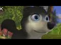 Alpha And Omega Runt