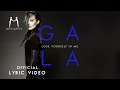 GALA - Lose Yourself In Me (Lyric Video)