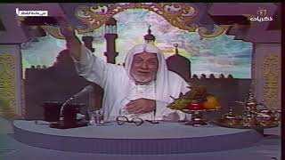 صورة برنامج علي مائدة الإفطار الحلقة الرابعة.