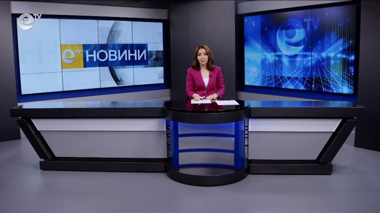 Новини 06 04 2026