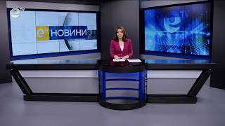 Новини 06 04 2026