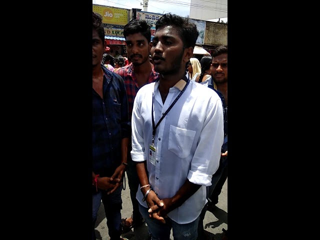 Bapatla College of Arts & Sciences video #1