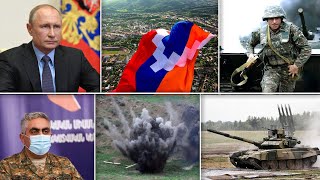 Էպիկենտրոն 07.10.2020
