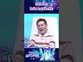 ลาออก ไรอัล กาจบัณฑิต Workpoint23 ไมค์หมดหน�