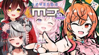 【セガNET麻雀 MJ】こより先輩、麻雀教えてください✨チームA練習だーっっ✨【#一条莉々華  / ホロライブ】