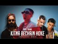 KITNA BECHAIN HOKE DRILL REMIX Prod By Sanskaari Beatz