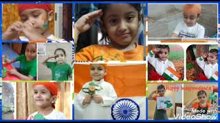 Guru Nanak Public School Video