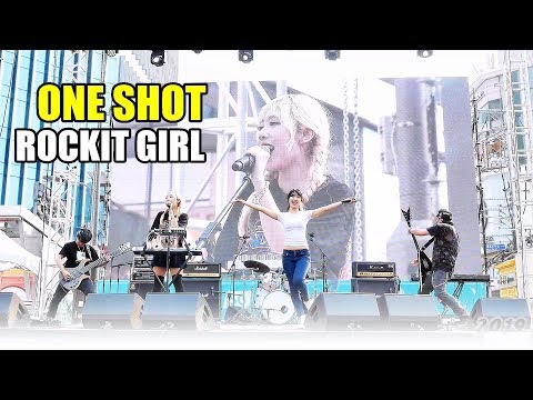락킷걸 (ROCKIT GIRL) - 원샷 (ONE SHOT) @ 190512 신촌 연세로 직캠 By SSoLEE