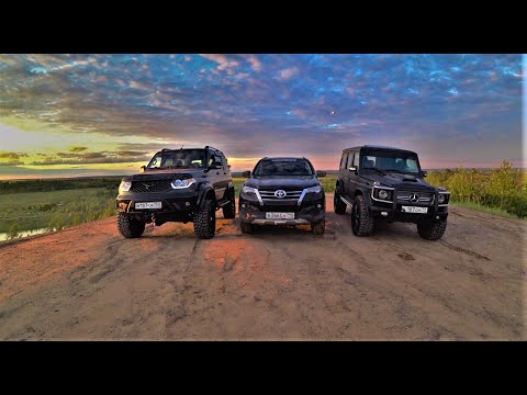 УАЗ PATRIOT vs TOYOTA FORTUNER