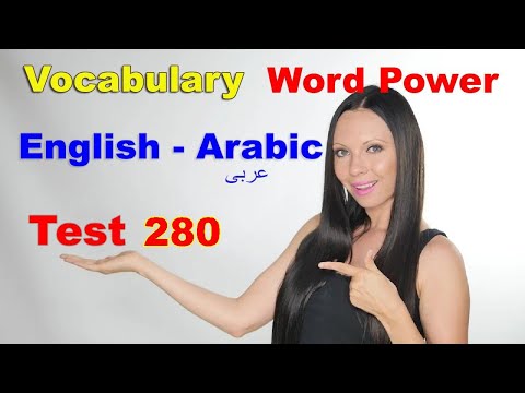 English Arabic Vocabulary Word Power Test 280