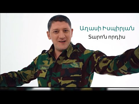 Aghasi Ispiryan  - Taron Vordis // Տարոն որդիս