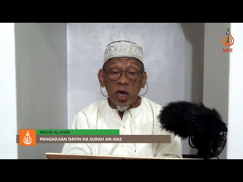 Pangadjian dayin ha Surah An-Nas - Shaykh Jackariya Mohammad (Tausug)