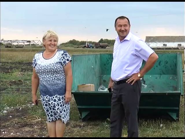  Семена от сельского поселения, продукция для горожан 