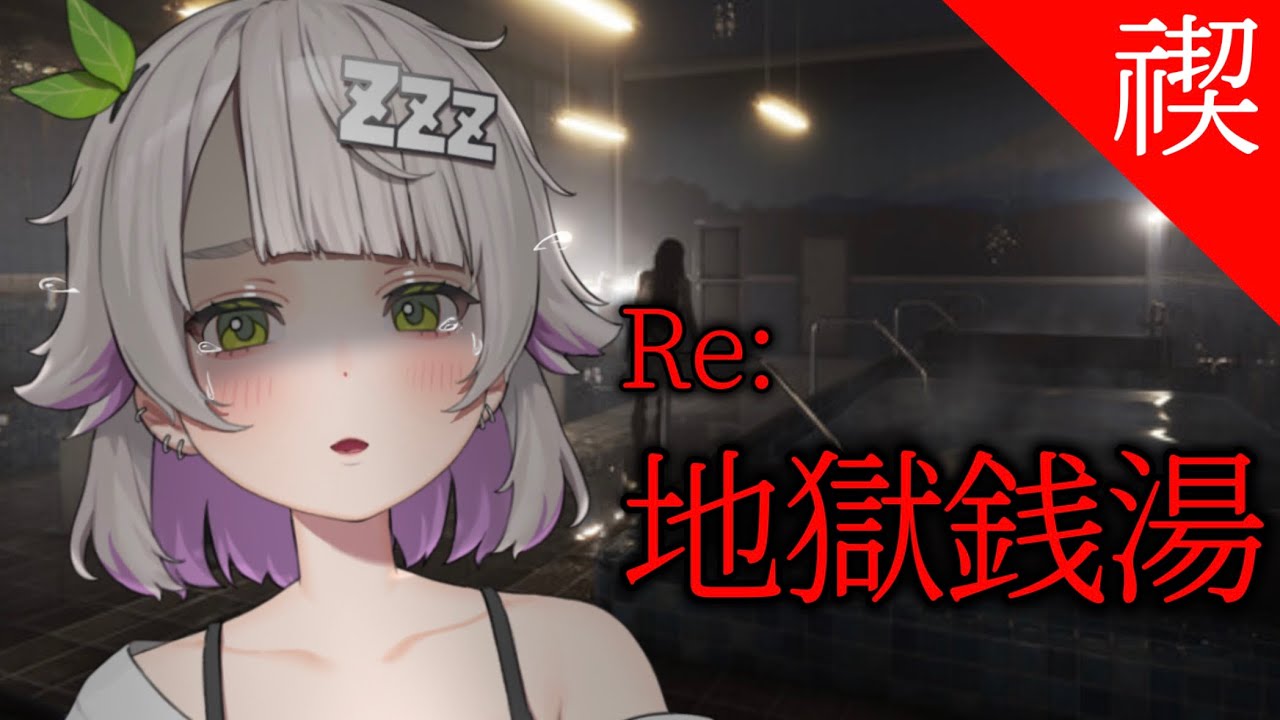 YouTube Video HHT5AWTAKvk