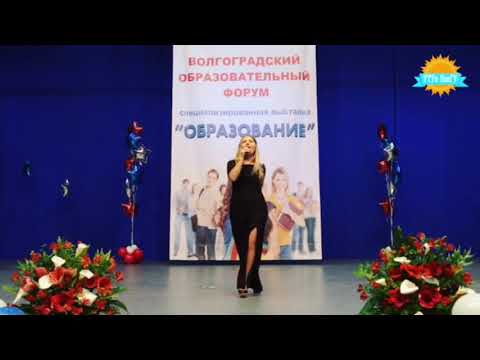 Александра Головченко - Микс