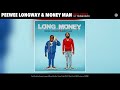 Peewee Longway & Money Man - Back Stroke (Feat. Young Dolph) (Audio)