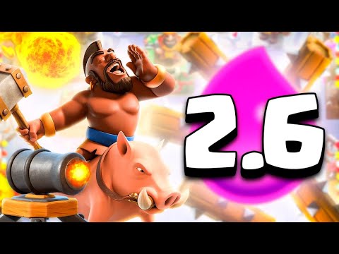 12 WINS GC w/ HOG 2.6