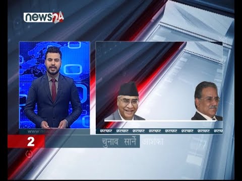 EVENING NEWS FATAFAT - NEWS24 TV