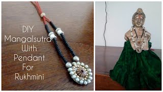 The Significance of Goddess Rukmini's Mangalsutra in the Vitthal-Rukmini Tradition