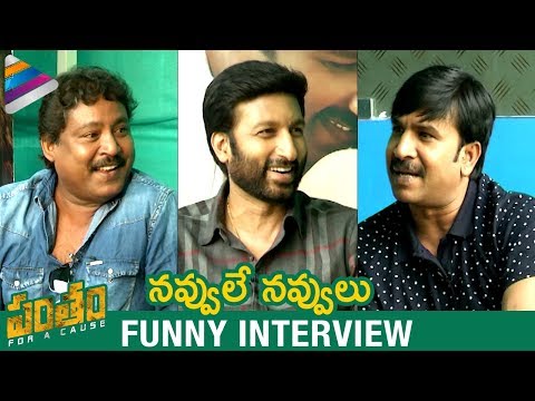 Pantham Funny Interview | Gopichand | Srinivas Reddy | Prabhas Sreenu | Mehreen | Telugu FilmNagar Video