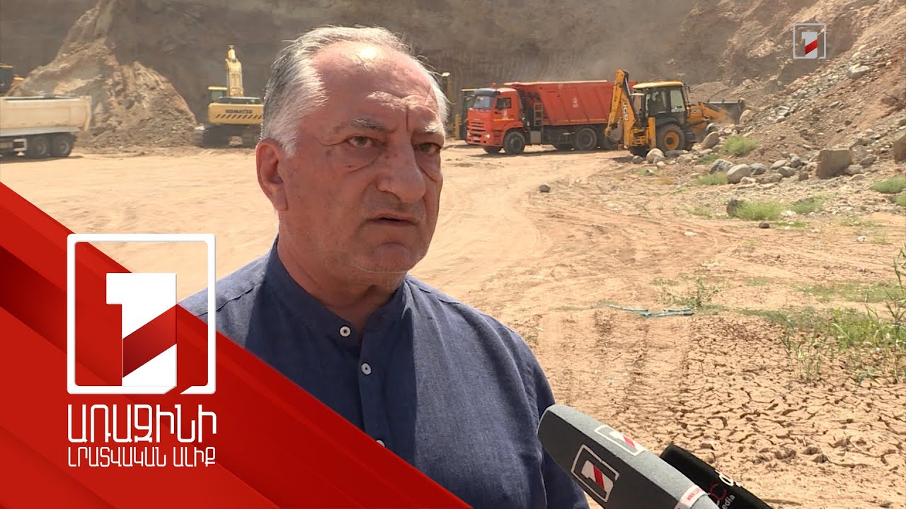 Պետք է կառուցվի քաղաքային աղբավերամշակման գործարան. Կամո Արեյան