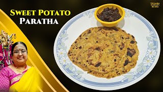 Sweet Potato Paratha