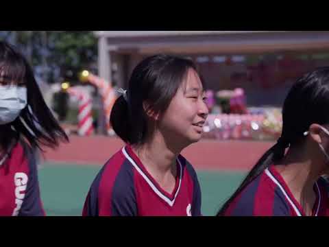 114/11/08(六)觀音高中校慶運動會