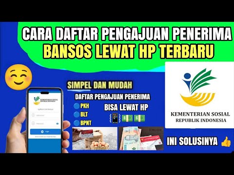 How to register as a recipient of the latest 2026 social assistance online via mobile phone | Che...