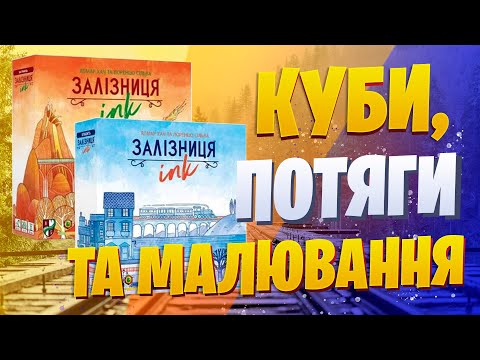 Огляд від TheDrotUA