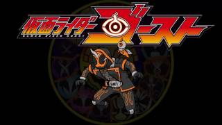 Download lagu Kamen Rider Ghost OST [CD1] 11. 仮面ライダースペクター テーマ mp3