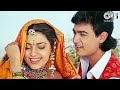 घूंघट की आड़ से दिलबर का Jab Tak Na Pade Aashiq Ki Nazar Hum H