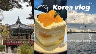 Ep 15 : Korea vlog 🇰🇷🧚🏼‍♀️ (ha hyunsang, cruise, sports day) | Leena Land 