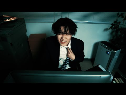 Rlervine - As Shit! feat. 365LIT , Northfacegawd (Official Music Video)